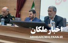 فرماندار ملکان: ۱۳ آبان جزو رویدادهای تاریخی انقلاب اسلامی ایران محسوب می شود