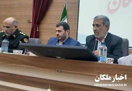 فرماندار ملکان: ۱۳ آبان جزو رویدادهای تاریخی انقلاب اسلامی ایران محسوب می شود