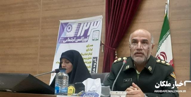 فرمانده انتظامی ملکان: کودک همسری یکی از معضلات شهرستان ملکان است/مرکز اورژانس اجتماعی ملکان یکی از مراکز پویای استان محسوب میشود