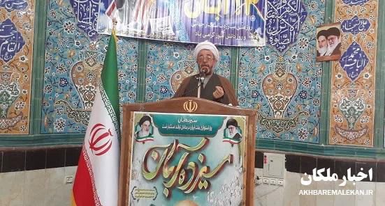امام جمعه ملکان: فرهنگ مقاومت و استکبار ستیزی در مقابل طلم و ظالم جزو آرمان های انقلاب اسلامی است/انتقاد از بی توجهی دولت به بخش فرهنگ کشور