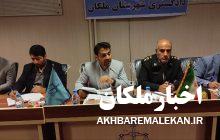 تاکید دادستان ملکان بر نقش موثر رسانه های گروهی در حضور حداکثری مردم در انتخابات