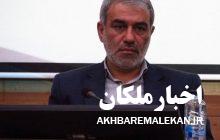 هفته بسیج ، فرصتی برای شناساندن ایثارگری های بسیج در طول دوران دفاع مقدس می باشد