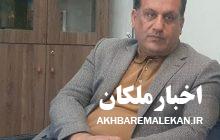 گروه سواد رسانه ای در شهرستان ملکان راه اندازی می شود