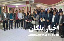 مراسم گرامیداشت و تجلیل از پرستاران نمونه شهرستان ملکان برگزار شد/رئیس شبکه بهداشت: به صراحت اعلام میکنم هم اکنون از لحاظ پزشک عمومی و متخصص هیچگونه کمبودی در شهرستان و بیمارستان وجود ندارد