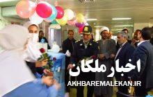 اهدای شاخه گل فرماندار به پرستاران بیمارستان فارابی ملکان