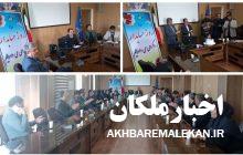گرامیداشت روز حسابدار در شبکه بهداشت ودرمان شهرستان ملکان