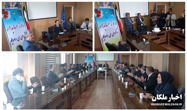 گرامیداشت روز حسابدار در شبکه بهداشت ودرمان شهرستان ملکان