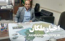 تهیه نقشه تقسیمات کشوری شهرستان های ملکان و لیلان به همت مهندس سائلی