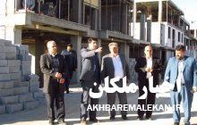 فرماندار ملکان:در حال حاضر ۱۷۶ واحد مسکونی به همت بنیاد مسکن انقلاب اسلامی ملکان در حال ساخت می باشد/پیشرفت ۵۰ درصدی واحدهای در حال احداث