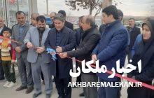 آسفالت معابر عمومی روستای آروق با ۳۸ میلیارد ریال اعتبار افتتاح شد