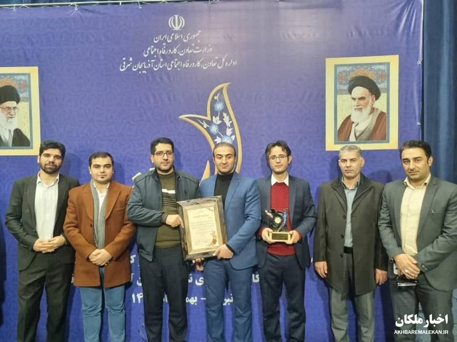 کشتارگاه صنعتی نوین دام ملکان، به عنوان واحد نمونه صنعتی استان در سال ۱۴۰۲ انتخاب گردید