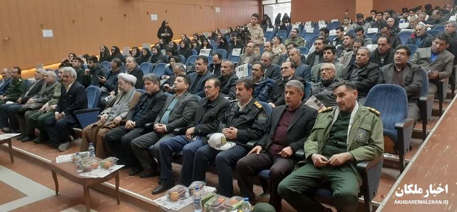 یادواره بزرگداشت دانشجوی شهید محمد اسماعیلیان در ملکان برگزار شد