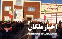 ساختمان شهرداری و چند طرح عمرانی شهرداری مبارکشهر با ۲۸۰ میلیارد ریال اعتبار افتتاح شد