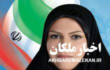 منتخب مردم ملکان: با احترام به تمام جریان‌های فکری و سیاسی،اصولگرا هستم