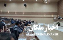 فرماندارخبر داد: مشارکت ۷۰ درصدی مردم شهرستان ملکان در انتخابات
