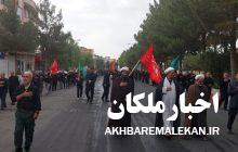 گزارش تصویری اخبار ملکان از مراسم جاماندگان اربعین در ملکان