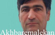 یعقوب اقدسی برای دومین سال متوالی بعنوان رییس شورای اسلامی بخش مرکزی انتخاب شد