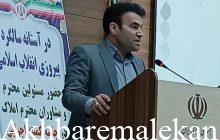 انتقاد رئیس اتحادیه مشاوران املاک شهرستان ملکان از برخی اشکالات موجود در سامانه جدید خودنویس!