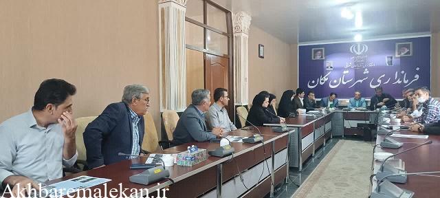 تاکید معاون سیاسی اجتماعی فرماندار ملکان بر نقش مهم سمن ها در کاهش آسیب های اجتماعی و ایجاد نشاط اجتماعی در شرایط جنگی