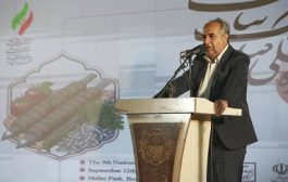 دعوت از وزرای جهاد کشاورزی و میراث فرهنگی برای پیگیری بخشی از مطالبات کشاورزان استان
