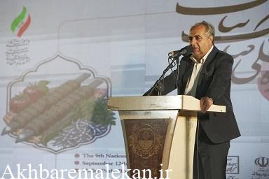 دعوت از وزرای جهاد کشاورزی و میراث فرهنگی برای پیگیری بخشی از مطالبات کشاورزان استان