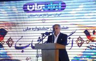 لزوم برندسازی انگور ملکان و معرفی این محصول به سراسر کشور