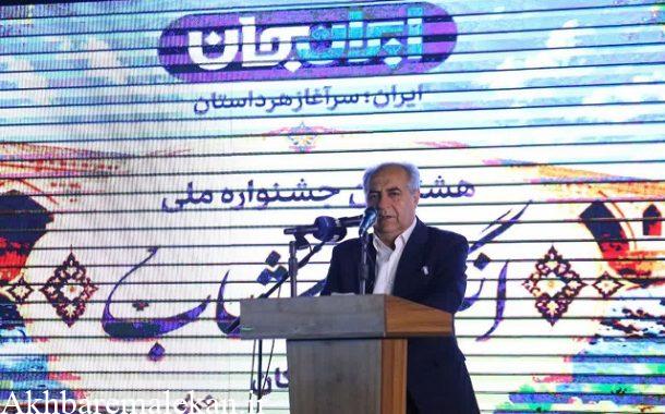 لزوم برندسازی انگور ملکان و معرفی این محصول به سراسر کشور