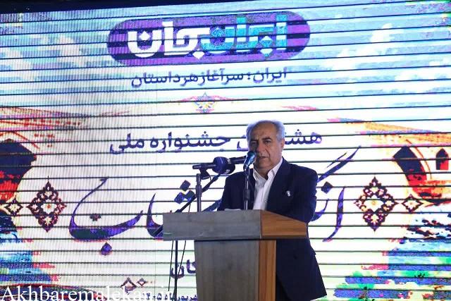 لزوم برندسازی انگور ملکان و معرفی این محصول به سراسر کشور
