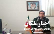 نماینده مردم ملکان با انتشار بیانیه ای اقدام پارلمان اروپا در تروریست خواندن سپاه را وقیحانه خواند