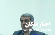 پیام تبریک فرماندار شهرستان ملکان بمناسبت عید نوروز سال ۱۴۰۲