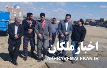 آغاز فاز اول عملیات اجرایی طرح نهضت ملی مسکن در شهرستان ملکان با ۲۴ واحد/قدردانی فرماندار ملکان از تلاشهای رئیس و کارکنان بنیاد مسکن