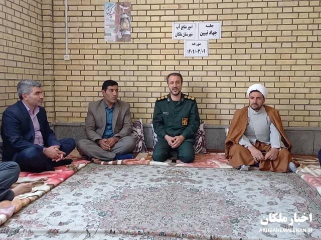 برگزاری جلسه جهاد تبیین در اداره منابع آب شهرستان ملکان