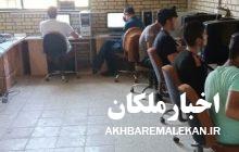 آغاز طرح تابستانه مهارت در مراکز آموزش فنی و حرفه ای ملکان از اول تیرماه