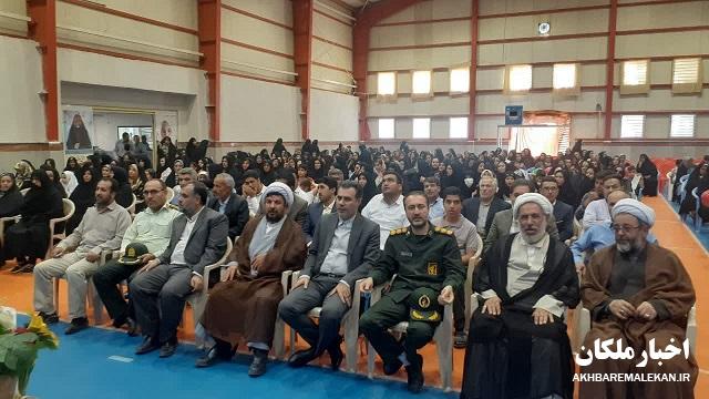 همایش مدافعان حریم خانواده در شهرستان ملکان برگزار شد+به همراه تصاویر