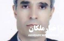 انتصاب دکتر علی فتوحی ملکی شهروند ملکانی به سمت ریاست بیمارستان شهدا تبریز