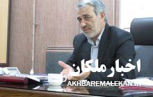 انعکاس مشکلات جامعه و امیدآفرینی از وظایف مهم خبرنگاران است