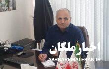 نگاهی به کارنامه درخشان ستاد توسعه و سرمایه گذاری شهرستان طی ۱۵ماه