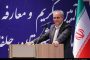 کشمش و پیاز مازاد کشاورزان از سوی تعاون روستایی استان خریداری میشود