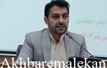 بیشترین پرونده‌هایی که طی دهه های گذشته در قوه قضاییه تشکیل شده مربوط به انتقال مال غیر بوده است