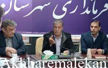 انتقاد شدید فرماندار ملکان از رتبه پایین برخی ادارات دولتی در ارزیابی کمیته برنامه ریزی استان/ با مدیران کم کار خداحافظی خواهد شد