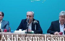 اگر اختلافی بین دستگاههای دولتی و خبرنگاران بیفتد ما طرف خبرنگاران خواهیم بود