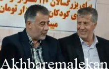 در سفر مدیرکل ورزش و جوانان استان تصمیمات خوبی در راستای رفع مشکلات ورزشی شهرستان ملکان اتخاذ گردید