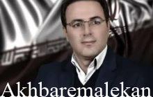پیام تبریک رئیس شورای اسلامی شهرملکان بمناسبت هفته کاروکارگر