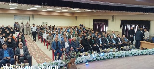 مراسم باشکوه بزرگداشت روز معلم و استاد در دانشگاه آزاد اسلامی ملکان برگزار شد
