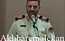 امنیت و آرامش از ارکان اصلی توسعه است/ طرح امنیت محله محور اجرا میشود/بالا بودن امنیت و پایین بودن جرائم در استان
