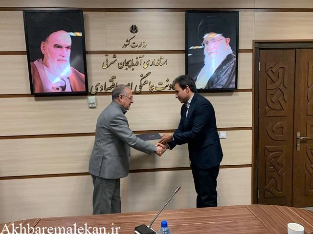 افتخاری دیگر برای شهرستان/ رحیم روایی سرپرست دفتر هماهنگی امور اقتصادی استانداری آذربایجان شرقی شد