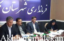 برگزاری جلسه ستاد توسعه و پیشرفت با حضور معاون عمرانی استاندار و ۱۴ مدیرکل در شهرستان ملکان