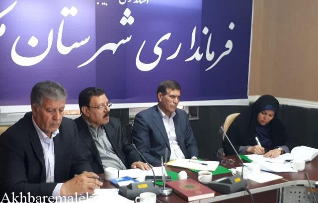 برگزاری جلسه ستاد توسعه و پیشرفت با حضور معاون عمرانی استاندار و ۱۴ مدیرکل در شهرستان ملکان