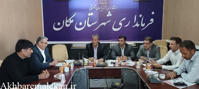 تاکید فرماندار ملکان بر ساماندهی جاده وروردی روستاهای همجوار و نصب دوربین در نقاط حادثه خیز