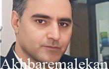 مرتضی حسین زاده سرپرست اداره صمت شهرستان ملکان شد